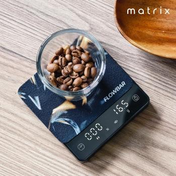 【Matrix】G1 FlowBar 便攜式玻璃金屬流速咖啡電子秤/自動計時/粉水比/流速條顯示/義式機