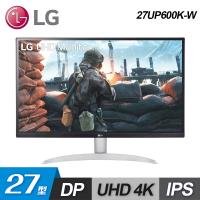 【LG 樂金】27UP600K-W 27型 UHD 4K IPS 高畫質編輯螢幕