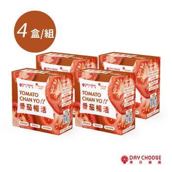 【Day Choose 果日優選】機能益生菌果乾-番茄暢活4盒組