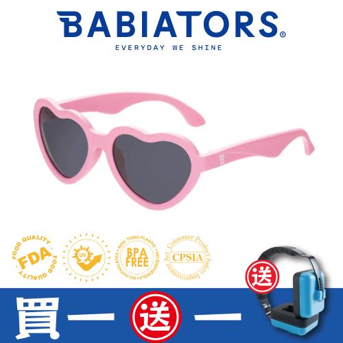 [ 美國Babiators ]造型款系列嬰幼兒童太陽眼鏡-搖滾甜⼼ 0-5歲 抗UV護眼