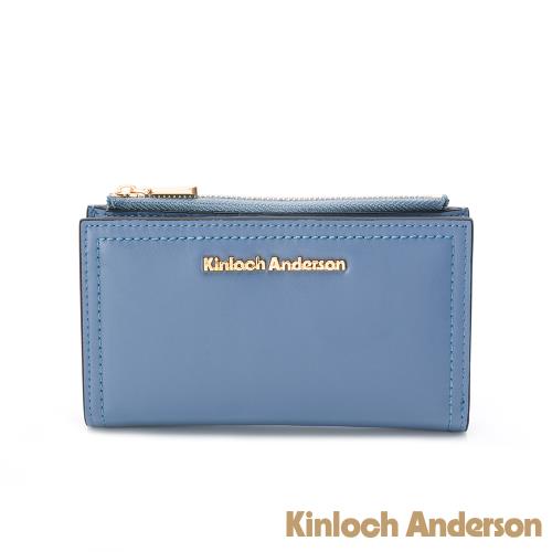 【Kinloch Anderson】Carol 經典壓釦式中夾-橄欖綠