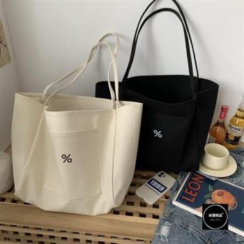 【米蘭精品】手提包帆布肩揹包-簡約大容量慵懶風女包包2色74jn44