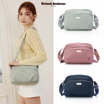 【Kinloch Anderson】Basic 輕量防潑水拉鍊造型斜側包(多款任選)