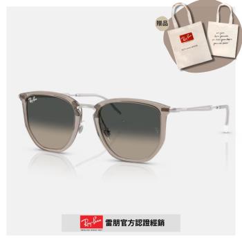 【RayBan 雷朋】六角形複合式漸層太陽眼鏡(RB4451-680271 53mm)