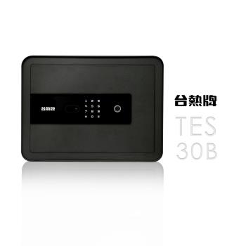 台熱牌 指紋/密碼/鑰匙/遠端控制智能保險箱/櫃(TES-30B)
