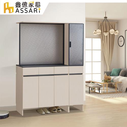 【ASSARI】防火防潮全鋁5.3尺雙面屏風鞋櫃(寬160x深44x高196cm)