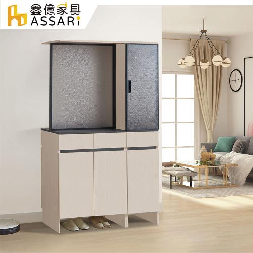【ASSARI】防火防潮全鋁4尺雙面屏風鞋櫃(寬120x深44x高196cm)