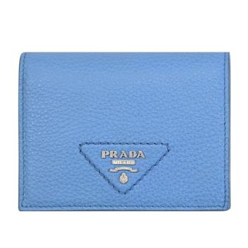 PRADA 1MV204 浮雕LOGO荔枝牛皮對開零錢短夾.藍