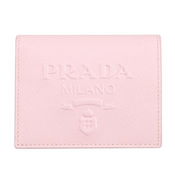 PRADA 1MV204 質感浮雕LOGO對開零錢短夾.淺粉
