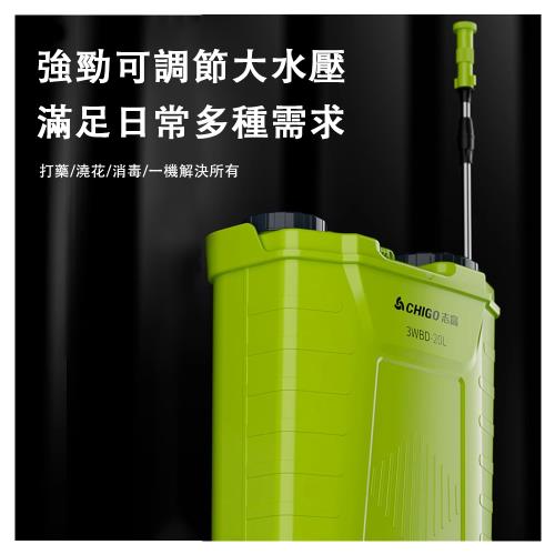 電動噴霧器 志高電動噴霧器農用打藥機高壓噴霧機锂電池農藥噴灑器背負式噴水霧器三