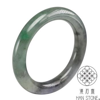 【漢石齋】天然翡翠A貨 圓條手鐲玉鐲 冰糯種飄花帶紫羅蘭山水墨翠(手圍18.2/版寬11.3mm)