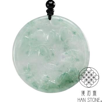 【漢石齋】天然翡翠A貨 山水玉佩吊墜 冰種飄花(51*51*2.5mm)