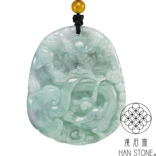 【漢石齋】天然翡翠A貨 護主龍牌玉佩吊墜 飄花種(43*51*6mm)