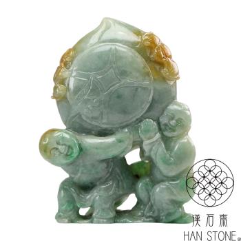 【漢石齋】天然翡翠A貨 福壽同載手把小擺件 飄花種帶黃翡(55*73*23mm)