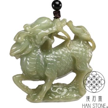【漢石齋】天然翡翠A貨 麒麟玉佩吊墜 飄花種帶黃翡(52*50*11mm)
