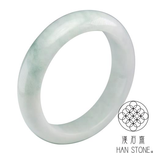 【漢石齋】天然翡翠A貨 手鐲玉鐲 飄花種帶黃翡(手圍17.4/版寬14.6mm)