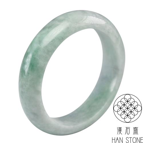 【漢石齋】天然翡翠A貨 手鐲玉鐲 春帶彩飄花種(手圍17.4/版寬15mm)