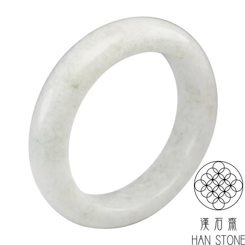 【漢石齋】天然翡翠A貨 手鐲玉鐲 白翡種飄花(手圍17.1/版寬14.8mm)