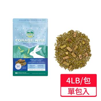 【OXBOW】豐富百匯高纖糧 本能覓食成兔飼料 4LB/包