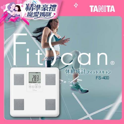 TANITA 四合一體組成計FS400