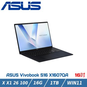 ASUS 華碩 VivoBook 16 X1607QA-0061B126100 午夜藍(Snapdragon X X1 26 100/16GB/1T)