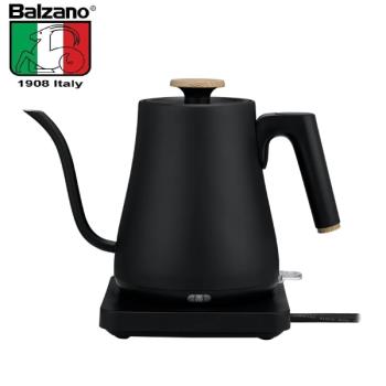 Balzano 0.8L 手沖快煮壺 BZ-KT880 -