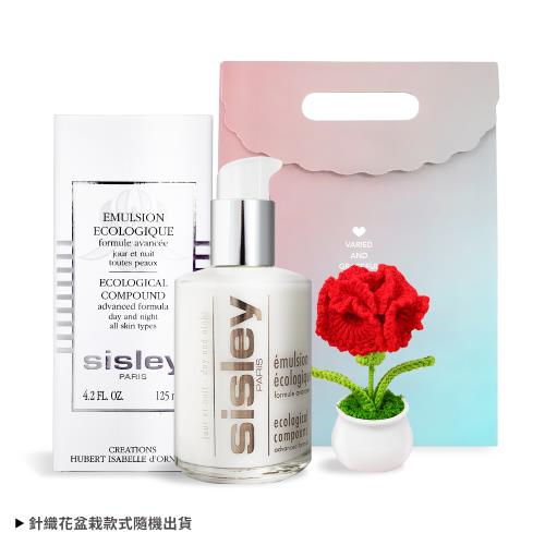 Sisley 希思黎 全能乳液(125ml)-新版+手作針織康乃馨-母親節獻禮附禮袋-國際航空版