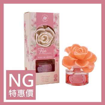 【福利品】LA CASA 西班牙花之舞頂級居家擴香 (沙漠玫瑰) 65ml