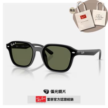 【RayBan 雷朋】方形膠框偏光太陽眼鏡(RB4458D-601/9A 65mm 偏光鏡片)