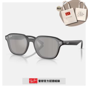 【RayBan 雷朋】方形膠框水銀太陽眼鏡(RB4458D-601/6V 65mm 水銀鏡片)