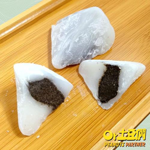 現+預購【土豆們】黑芝麻冰粽2盒 (8顆/盒/共16顆)-網 