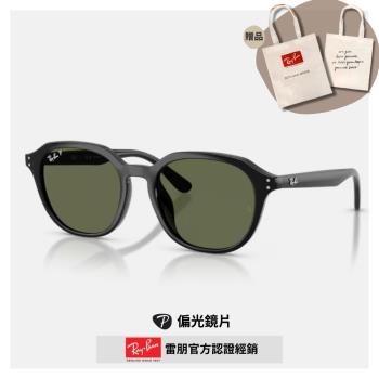 【RayBan 雷朋】圓形膠框偏光太陽眼鏡(RB4459D-901/9A 54mm 偏光鏡片)