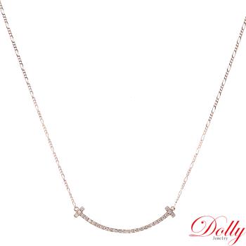 Dolly 14K金 天然鑽石0.20克拉玫瑰金鑽石微笑鍊