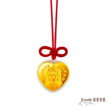 Jcode真愛密碼金飾 白沙屯 媽祖愛你黃金墜子-大 送項鍊