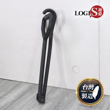 LOGIS邏爵-臺灣製 拖車摺疊拉桿 掛鉤 拉桿 拉勾 烏龜車 平板車拉勾 拉車 推車 貨物車拖鉤 拉貨鉤 貼地車配件【JJ】