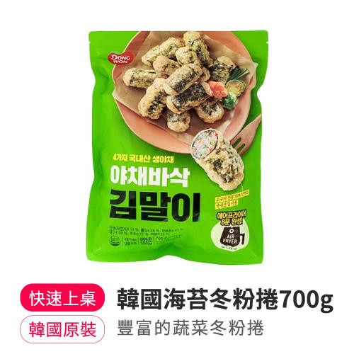 【韓味不二】韓國海苔冬粉捲700g