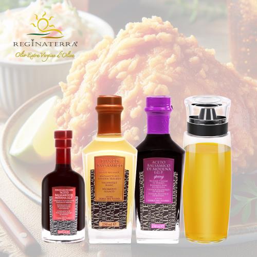 Terra Del Tuono 雷霆之地 巴薩米克醋巴薩米克醋-陳年紅標100ml+白色金標250ml+春天紫標250ml/母親節送禮