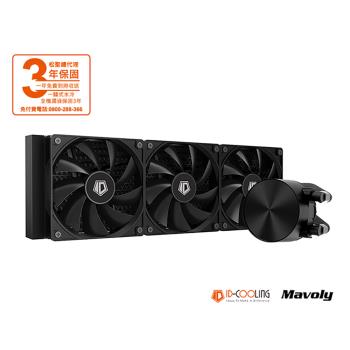 【ID-COOLING】FX360 一體式水冷散熱器｜多核心靜音｜效能玩家必備