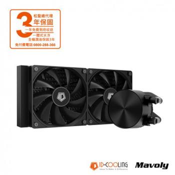【ID-COOLING】FX240 一體式水冷散熱器｜高效靜音｜CPU降溫升級首選