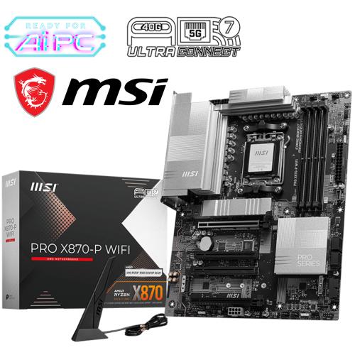 【MSI 微星】PRO X870-P WIFI 主機板｜次世代平台支援｜高效連網首選