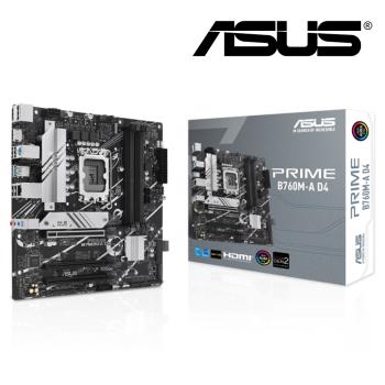 【ASUS 華碩】PRIME B760M-A D4 主機板｜穩定兼容性高｜INTEL平臺首選