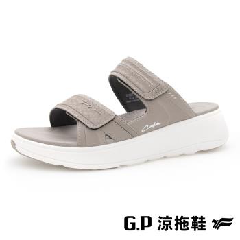 G.P G-LUX女款厚底舒適雙帶拖鞋G5677W-淺灰色(SIZE:35-39 共二色) GP