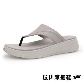 G.P G-LUX女款厚底舒適夾腳拖鞋G5658W-淺灰色(SIZE:35-39 共二色) GP