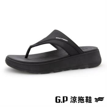 G.P G-LUX女款厚底舒適夾腳拖鞋G5658W-黑色(SIZE:35-39 共二色) GP