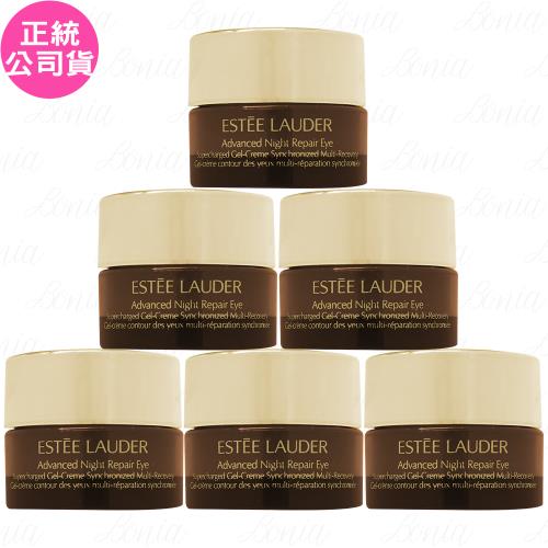 【即期品】ESTEE LAUDER 雅詩蘭黛 特潤全能修護亮眼霜(5ml)*6(公司貨)