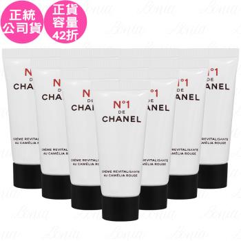 CHANEL 香奈兒 1號紅色山茶花活能乳霜(5ml)*10(公司貨)