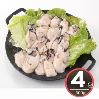 【華得水產】韓國大生蠔清肉4包(500g/包)