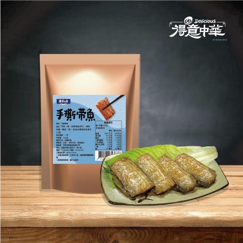 得意中華手撕帶魚骨酥肉嫩美味組