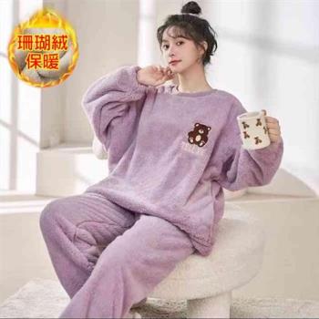【韓國K.W.】現貨韓國專櫃品質紫熊珊瑚絨保暖套裝(保暖/洋裝/超暖禦寒/加絨)