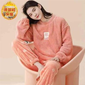 【韓國K.W.】現貨韓國專櫃品樂活好感質珊瑚絨保暖套裝(保暖/洋裝/超暖禦寒/加絨)